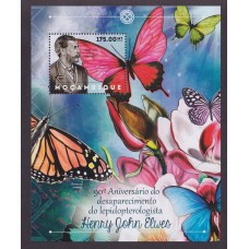 FLORES MARIPOSAS HOJA BLOQUE CON ESTAMPILLAS NUEVAS MINT MOZAMBIQUE